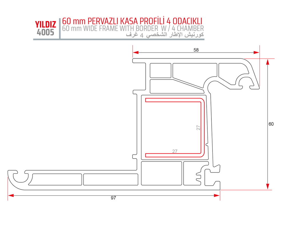 60 LIK PERVAZLI KASA PROFİLİ  4 ODA
